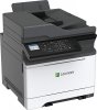 Lexmark CX421adn MFP 4w1 przebieg 2k 100% GW12